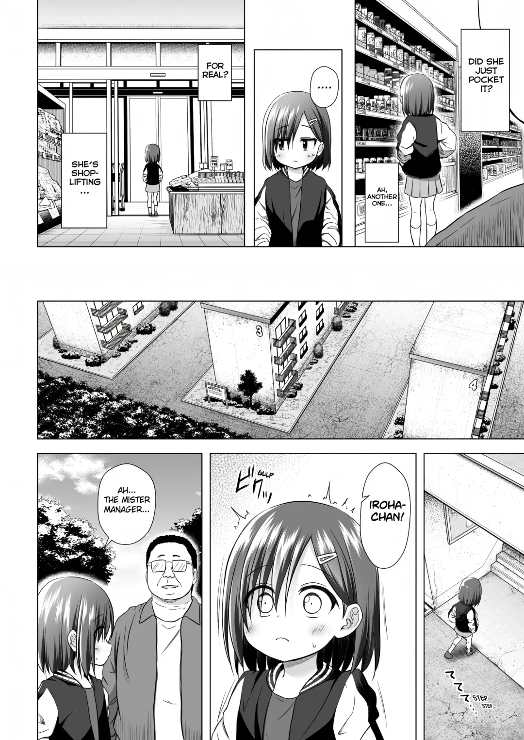 [Yukino Minato] Warabe Danchi no Iroha-chan | Iroha-chan of Warabe Residential Complex (decensored) Fhentai - Page 4