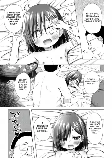 [Yukino Minato] Warabe Danchi no Iroha-chan | Iroha-chan of Warabe Residential Complex (decensored) Fhentai - Page 15