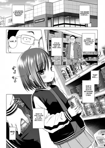 [Yukino Minato] Warabe Danchi no Iroha-chan | Iroha-chan of Warabe Residential Complex (decensored) Fhentai - Page 3