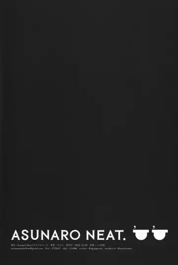 [Ronna] TS Loli Oji-san no Bouken Zengi-hen Junbi-gou ver.2 Fhentai - Page 21