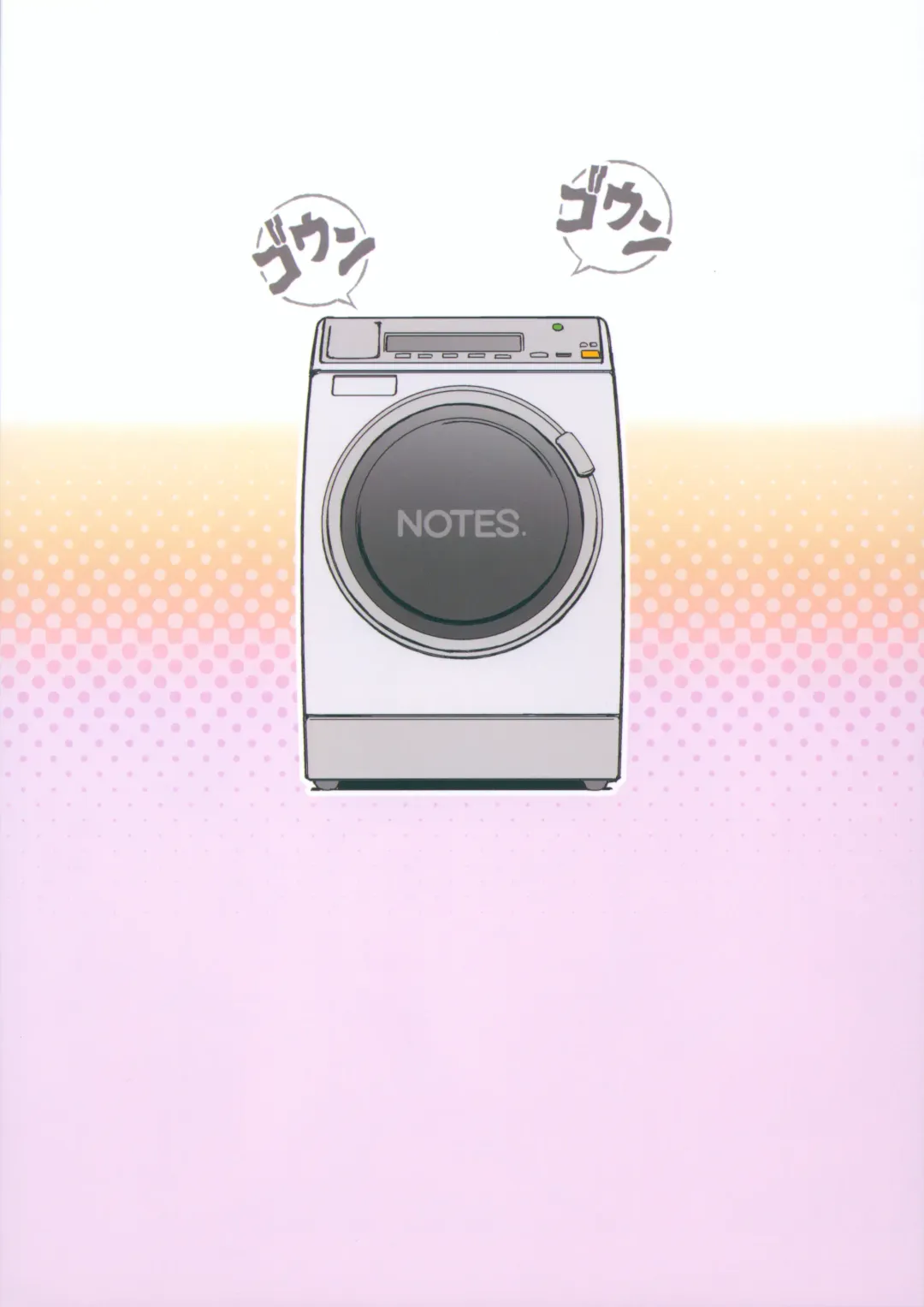 [Takahashi Note] Watashi-tachi no Benkyoukai + Omake Paper 2024.12.30-gou Fhentai - Page 30