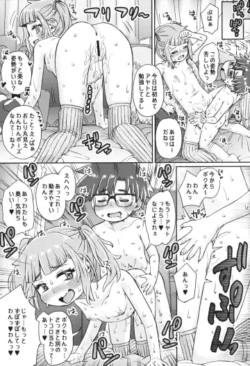 [Takahashi Note] Watashi-tachi no Benkyoukai + Omake Paper 2024.12.30-gou Fhentai - Page 26