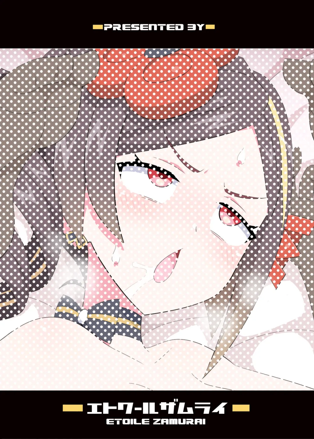 [Yuuno] Chiori Onee-san o Aherasemakuru Hon Fhentai - Page 18