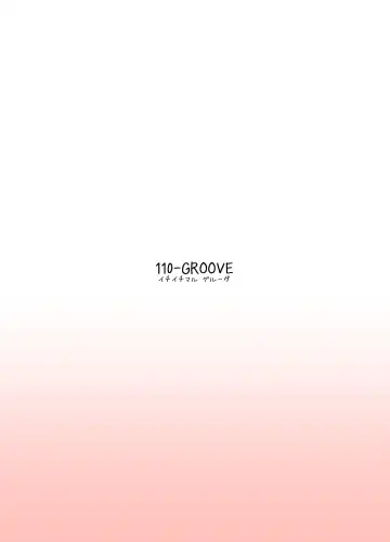 [Itou Yuuji] Yuzu to Micchaku Rhythm Game! Fhentai - Page 18