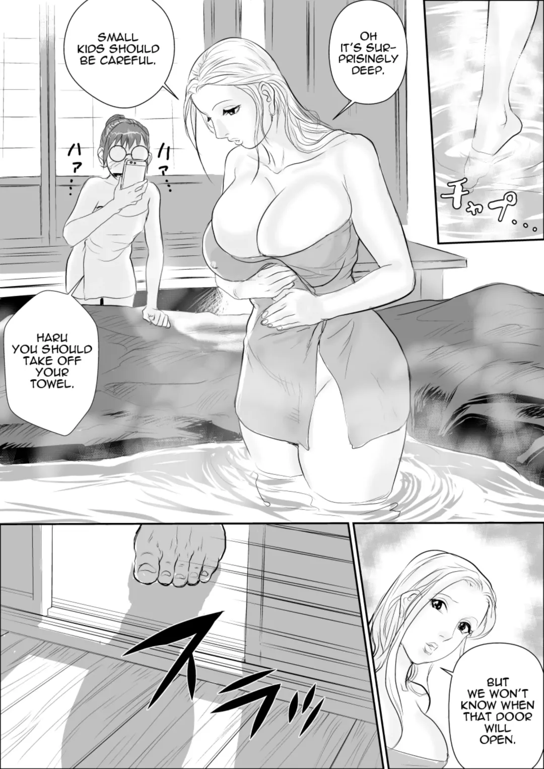 [Jinsuke] Tengu-sama no Kamikakushi | Being Spirted Away by Tengus Fhentai - Page 11