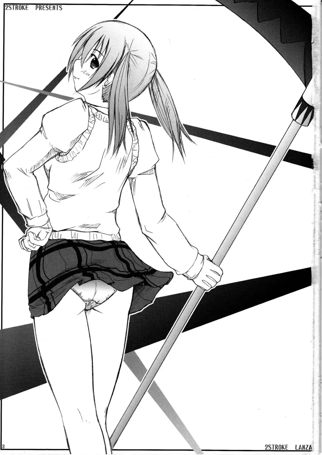 [Yts Takana] 2Stroke LANZA Fhentai - Page 3