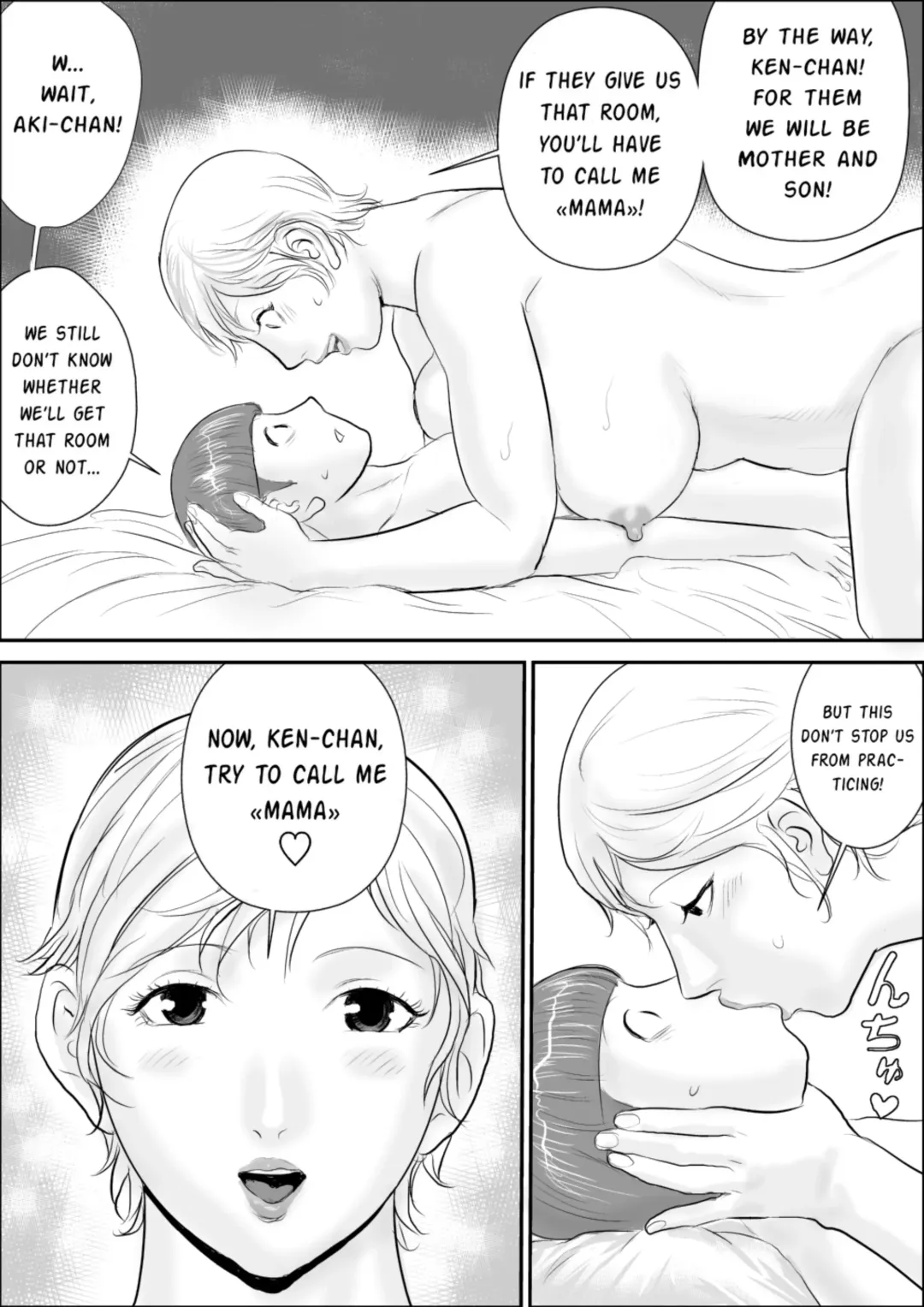 [Jinsuke] Boku to Oba-san to Himitsu no Heya Fhentai - Page 6