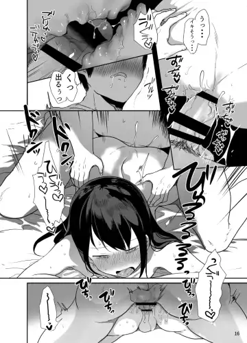 [Mon] Ore no Kokoro Guchagucha ni Shite Kuru Josou Danshi Fhentai - Page 17