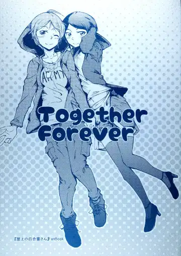 Read [Guthrie 5] Together Forever - Fhentai