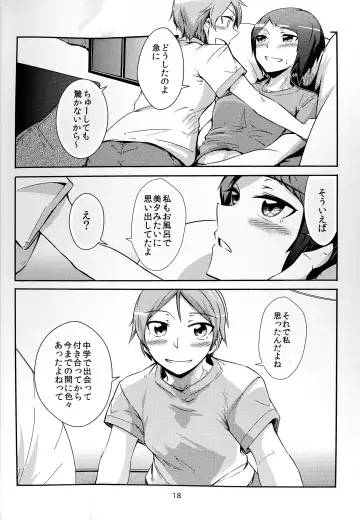 [Guthrie 5] Together Forever Fhentai - Page 18