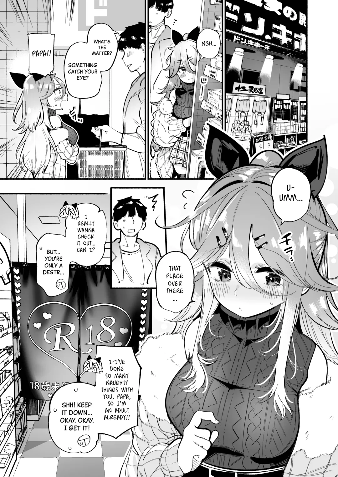 [Suzuki Toto] Yamakaze-chan to Omocha de Zecchou Tanetsuke Sex♡ | Orgasmic Breeding Sex with Yamakaze-chan Using Toys♡ Fhentai - Page 3