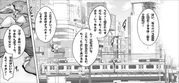 [Momofuki Rio] Ore-sama Senyou no Fella Ningyou ni Narisagatta Rinjin no Houman Tsuma Fhentai - Page 2