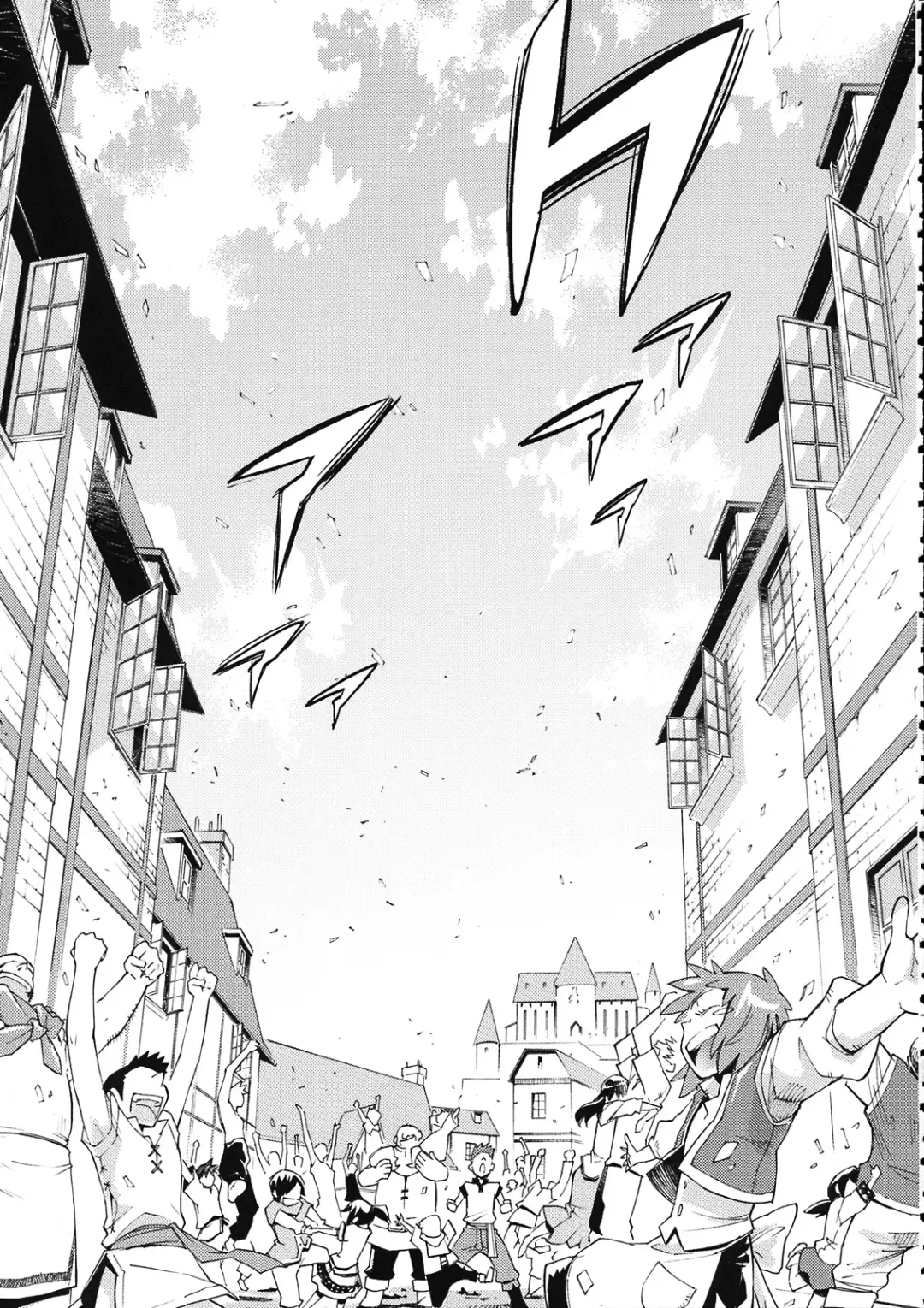 [Kimimaru] Moyomoto 4 Fhentai - Page 70