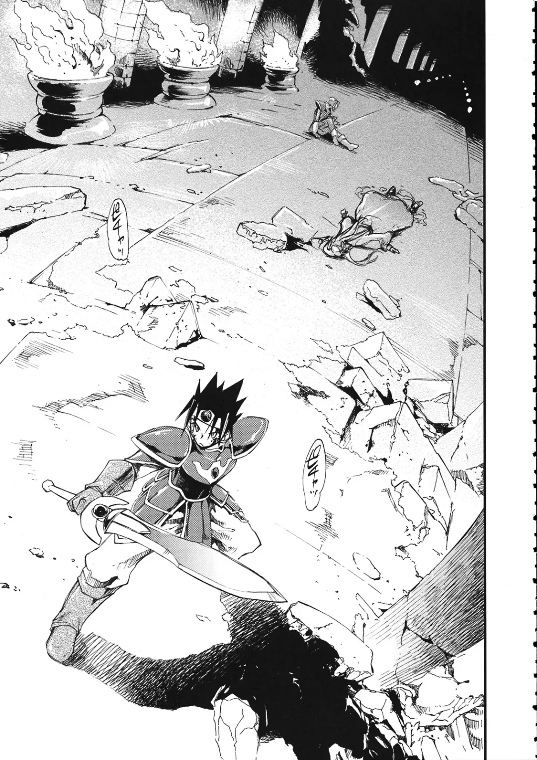 [Kimimaru] Moyomoto 4 Fhentai - Page 82