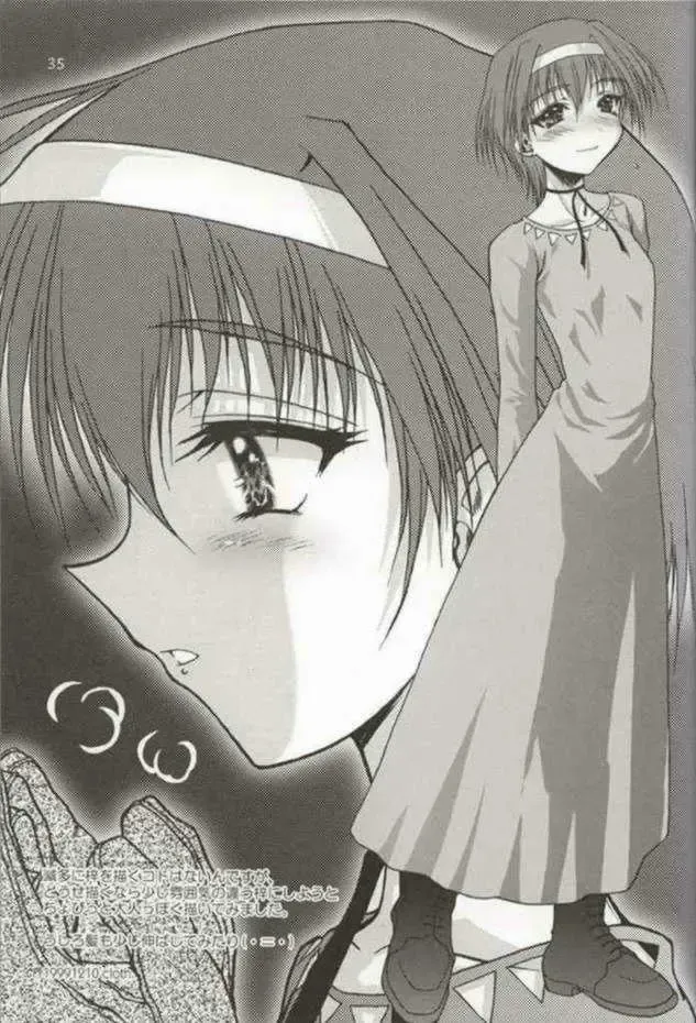 [Alpine - Cloth Tsugutoshi] WOMAN FROM TAKAYAMA Fhentai - Page 36