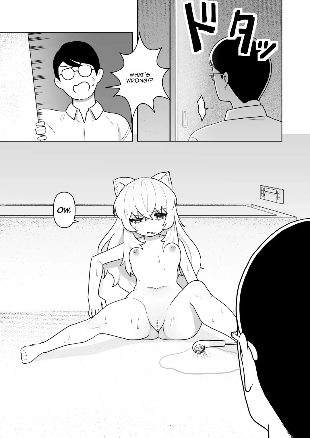 [Tsunao] Pure Pure Vtuber Nyaroru-chan Fhentai - Page 8