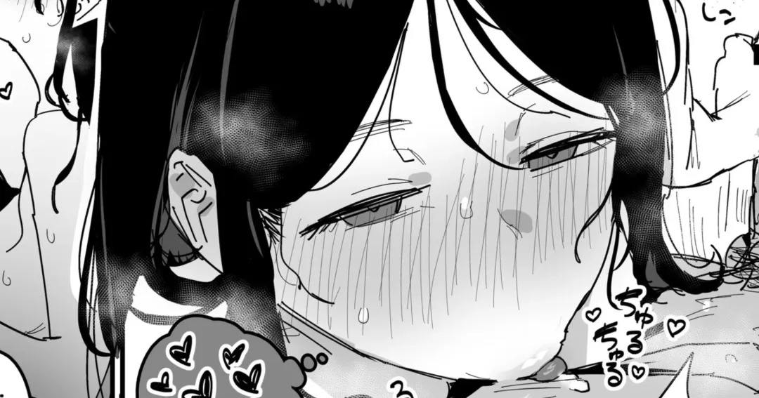 [Ie] Dansonjohi no Kyouiku ga Nukekiranai Yome Fhentai - Page 4