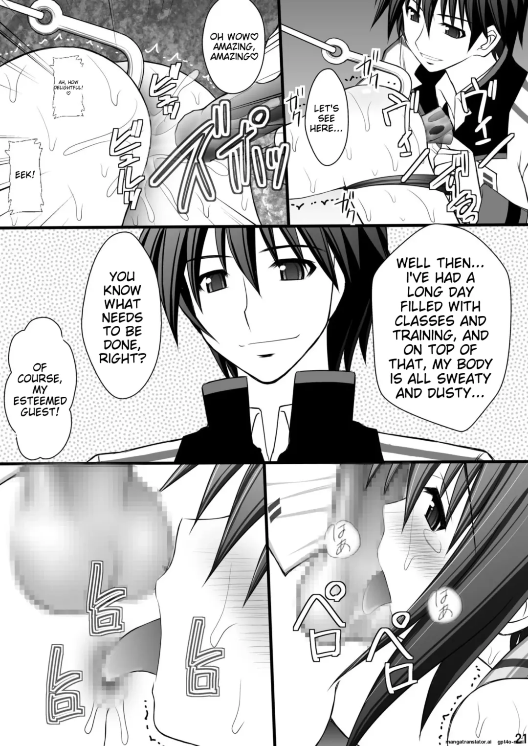 [Kittsu] Ichika no Choukyou Nisshi II Fhentai - Page 17