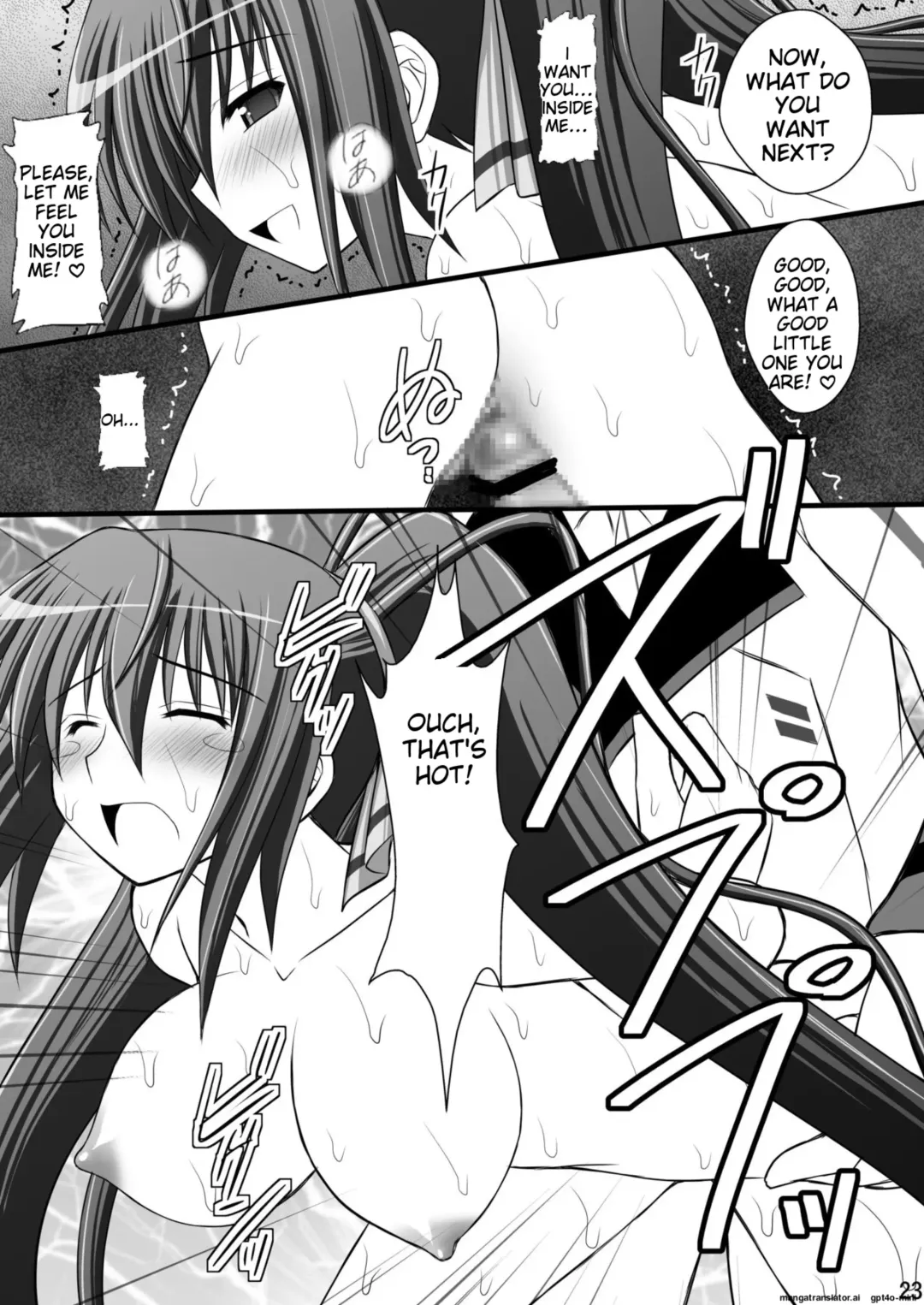 [Kittsu] Ichika no Choukyou Nisshi II Fhentai - Page 19