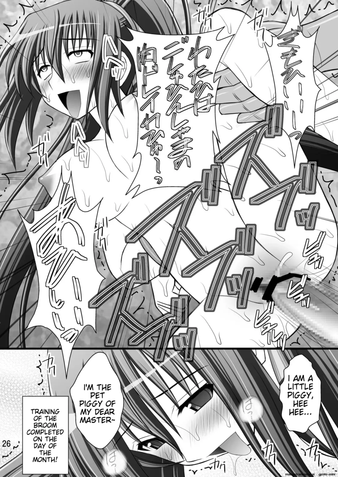 [Kittsu] Ichika no Choukyou Nisshi II Fhentai - Page 22