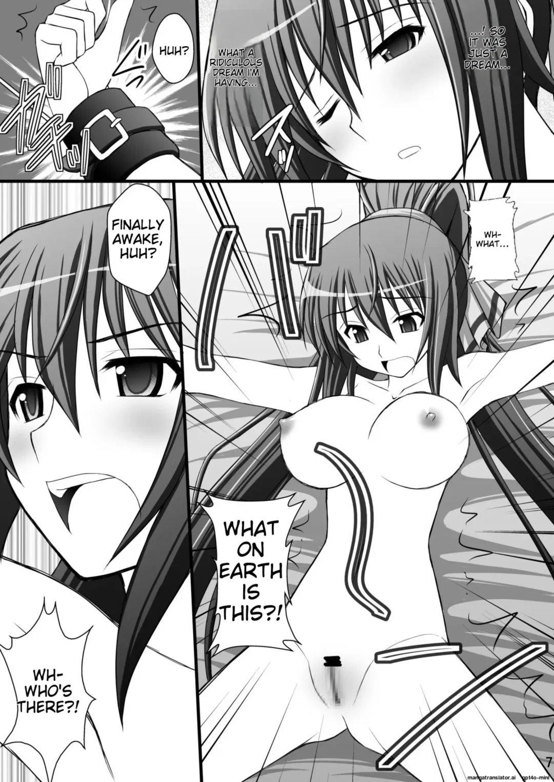 [Kittsu] Ichika no Choukyou Nisshi II Fhentai - Page 3