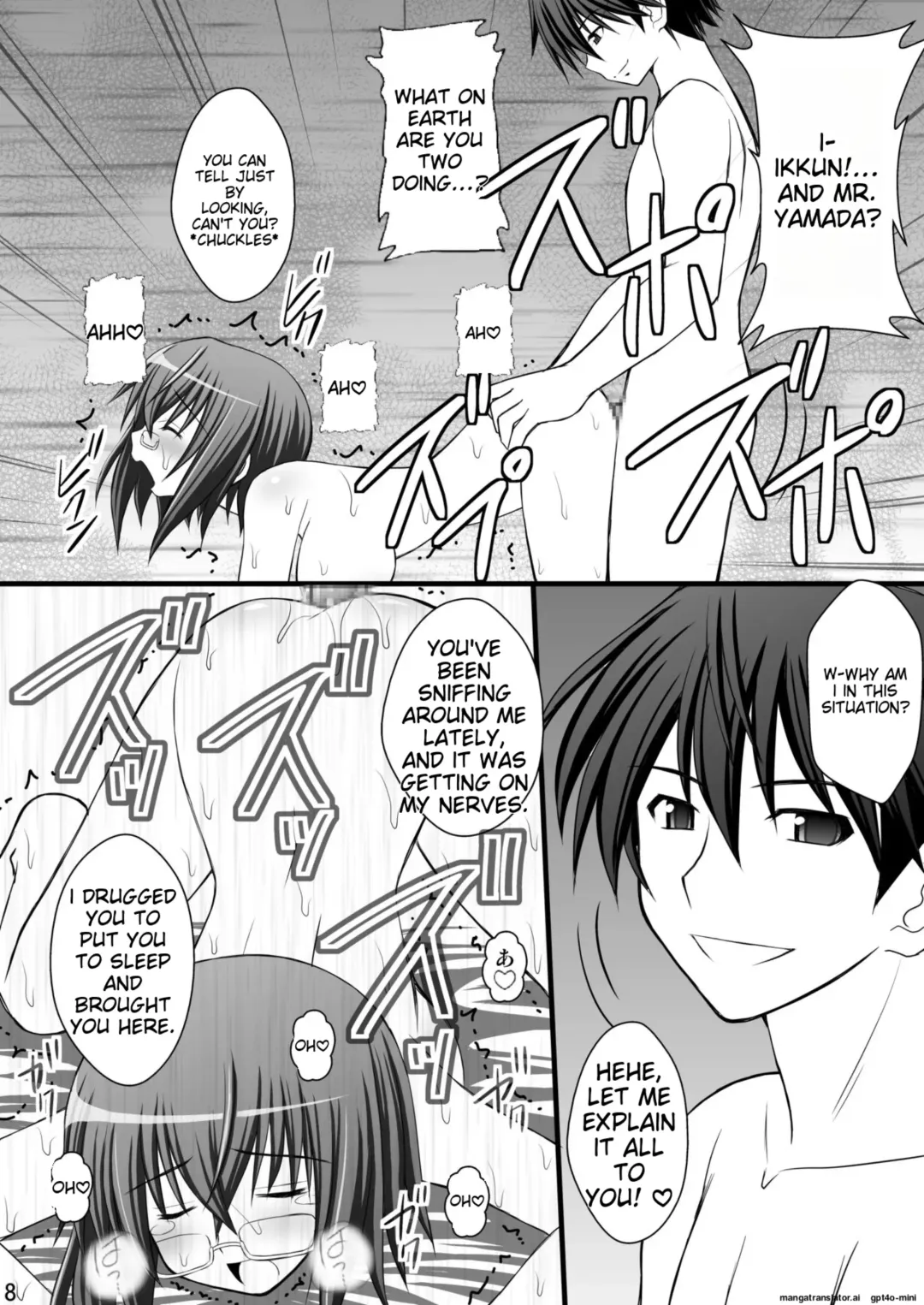 [Kittsu] Ichika no Choukyou Nisshi II Fhentai - Page 4