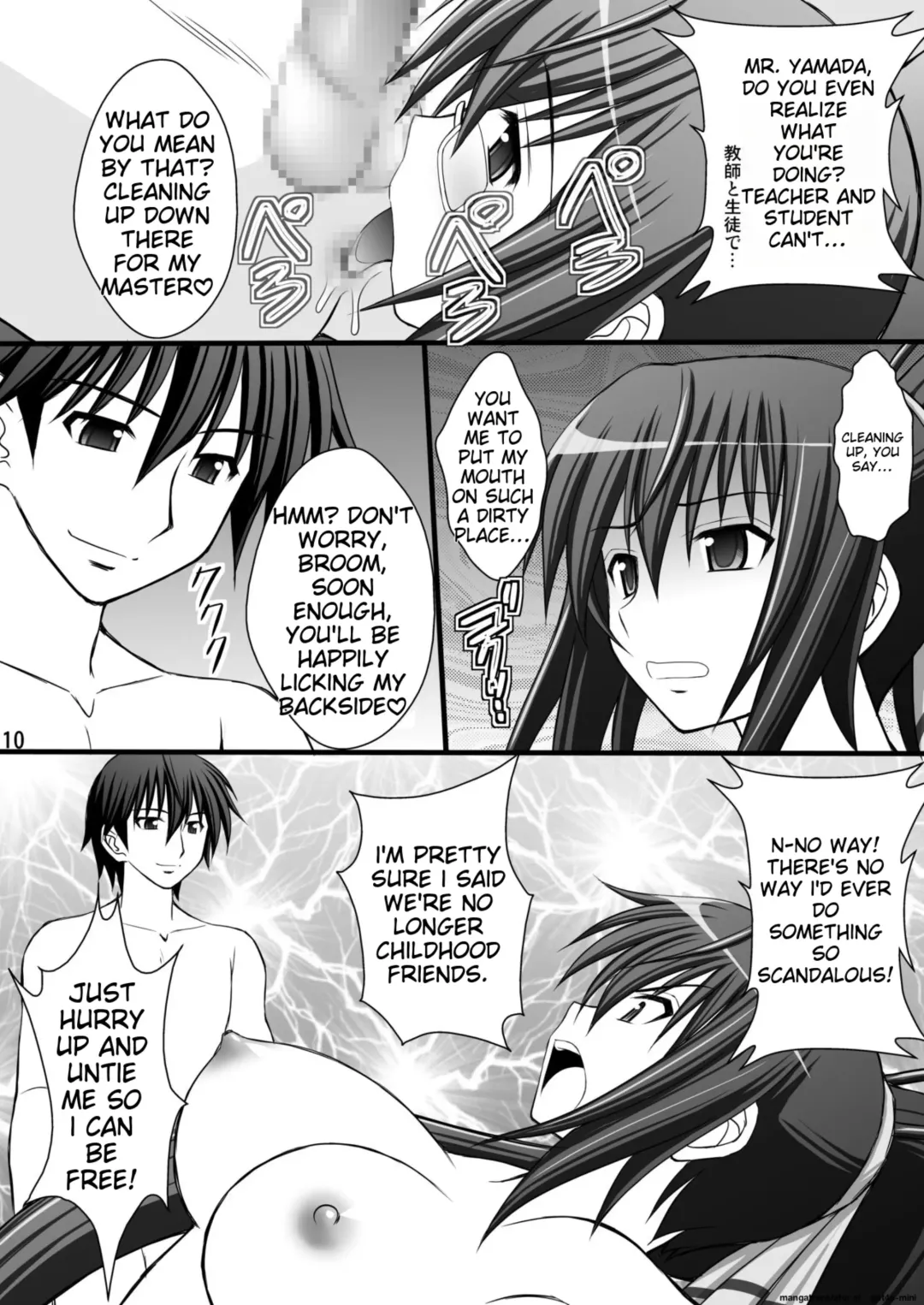 [Kittsu] Ichika no Choukyou Nisshi II Fhentai - Page 6