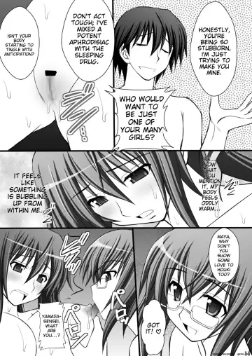 [Kittsu] Ichika no Choukyou Nisshi II Fhentai - Page 7