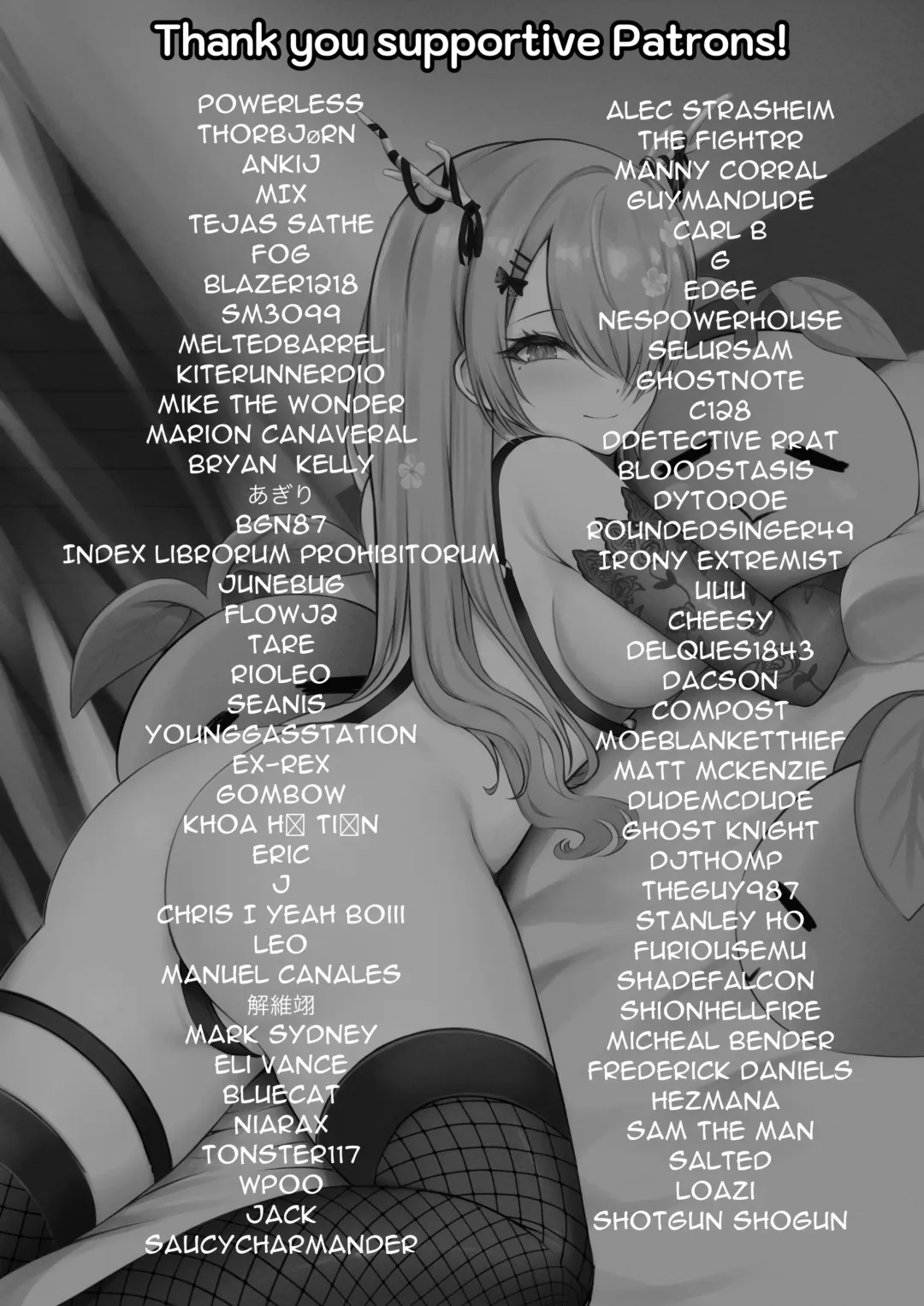 [Brulee] HoloXXX - Fauna Garden Fhentai - Page 24