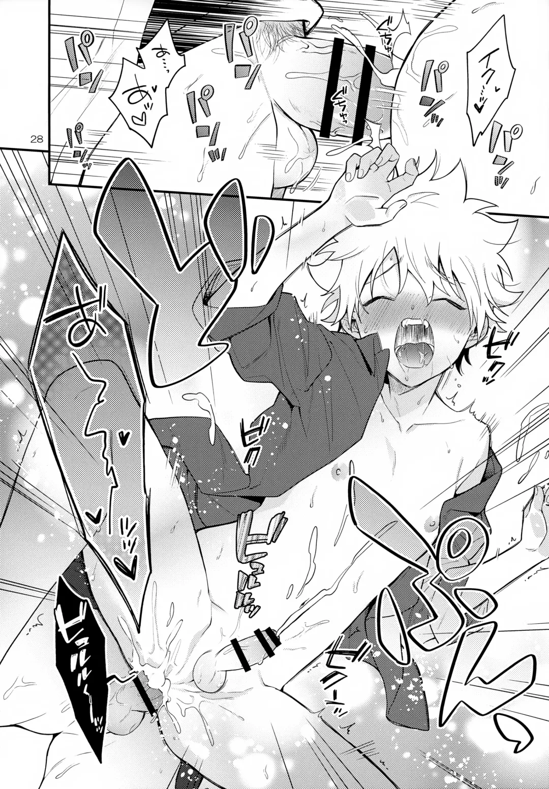 XXX Shinai to Darenai Heya Fhentai - Page 28