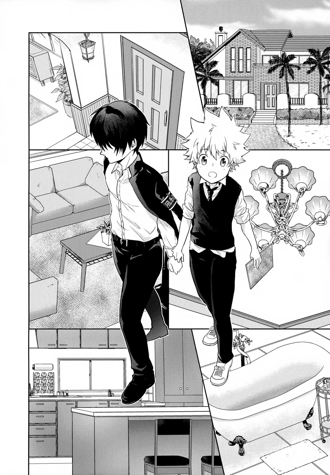 XXX Shinai to Darenai Heya Fhentai - Page 82