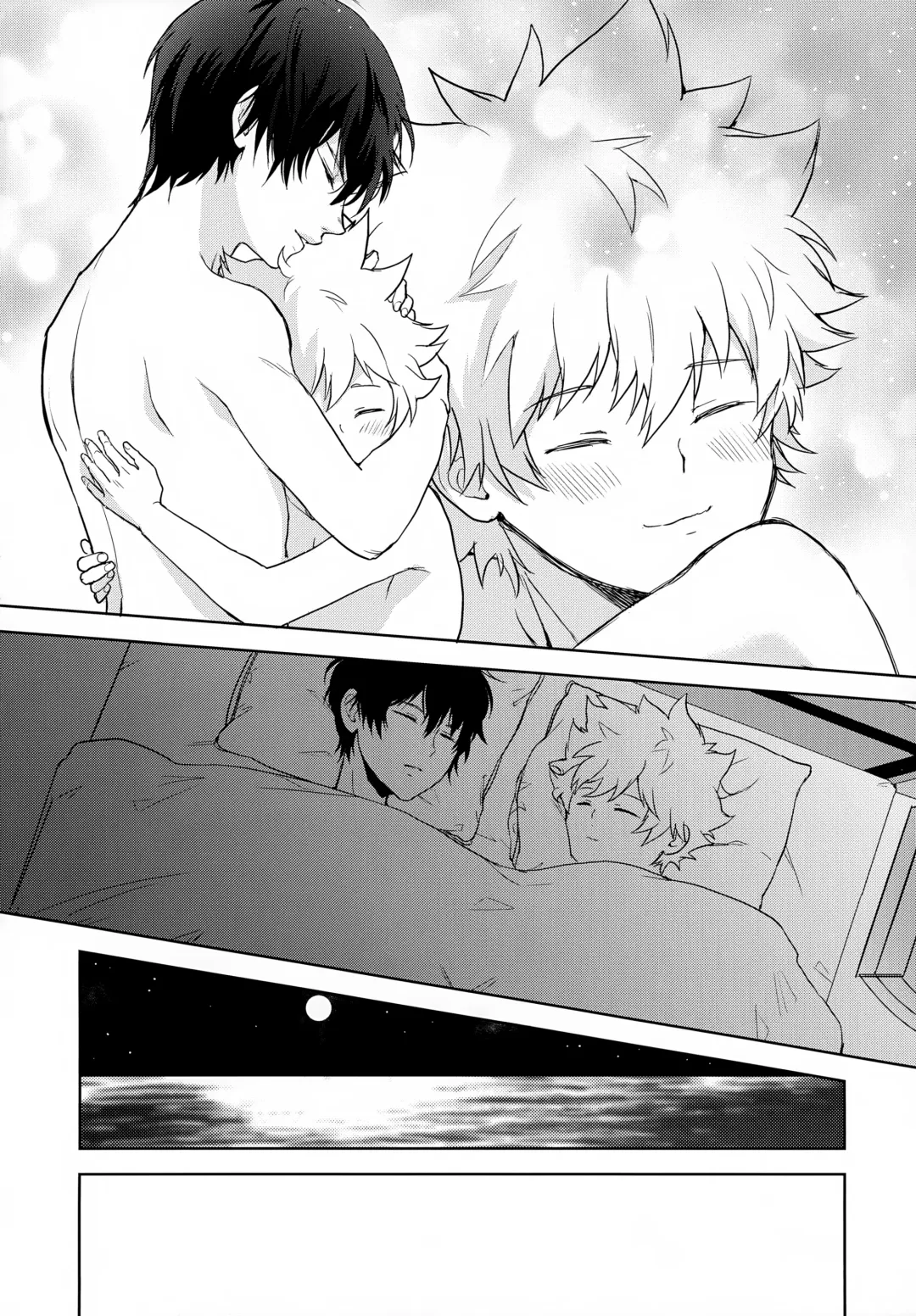 XXX Shinai to Darenai Heya Fhentai - Page 88