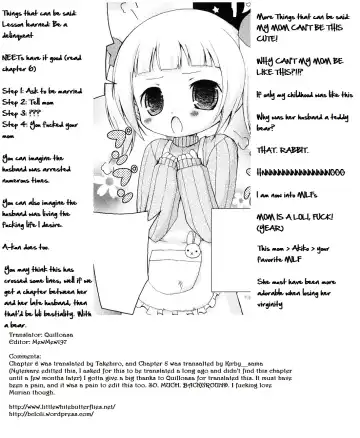 [Murian] Mochi Mochi Mama Fhentai - Page 17