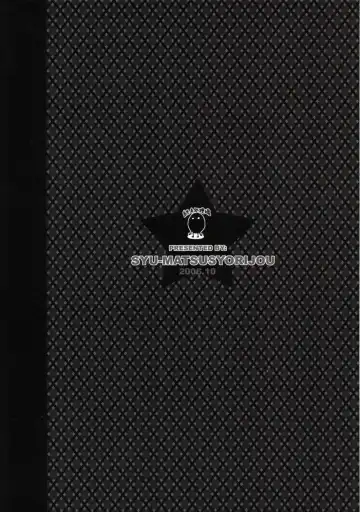 [Nemunemu] A Ballet Tights Fhentai - Page 2