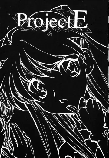 ProjectE Dainiji Chuukanhoukoku Fhentai - Page 3