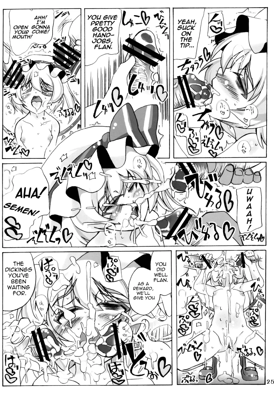 [Mabuchoko M] Oidemase Kouma "Yuukaku" Kan ~Zenin Shuugou~ | Come to the Scarlet "Light District" Mansion ~All Members~ Fhentai - Page 24