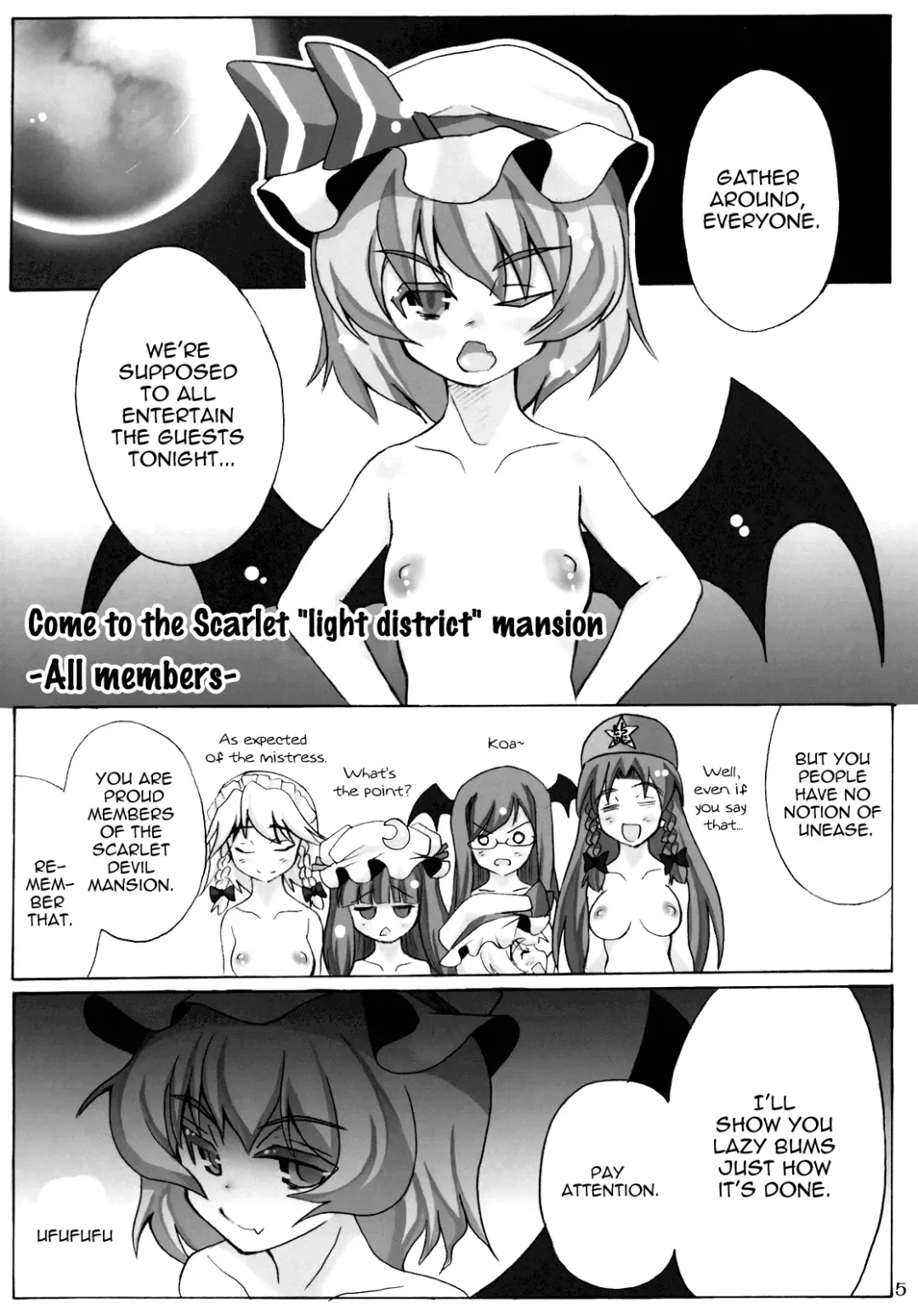 [Mabuchoko M] Oidemase Kouma "Yuukaku" Kan ~Zenin Shuugou~ | Come to the Scarlet "Light District" Mansion ~All Members~ Fhentai - Page 4