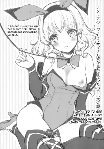 [Shuragyoku Mami] Happy Summer TALES 2015 Fhentai - Page 7