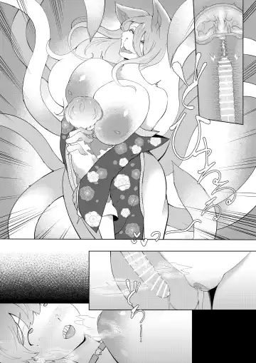 [Oshiro] Ishuzoku no Hanshoku Bokujou Fhentai - Page 25