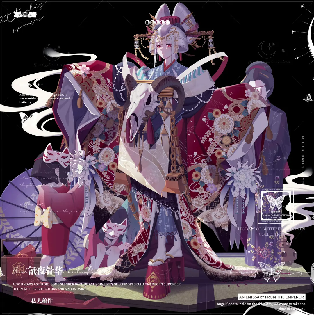 [Manzai Sugar] 满载SUGAR (14730603) 2025.01.04 Fhentai - Page 124