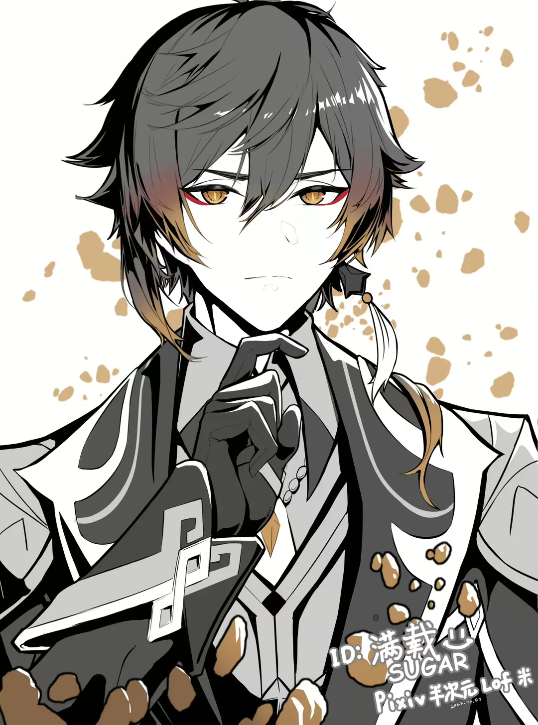 [Manzai Sugar] 满载SUGAR (14730603) 2025.01.04 Fhentai - Page 172