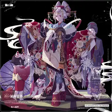 [Manzai Sugar] 满载SUGAR (14730603) 2025.01.04 Fhentai - Page 124