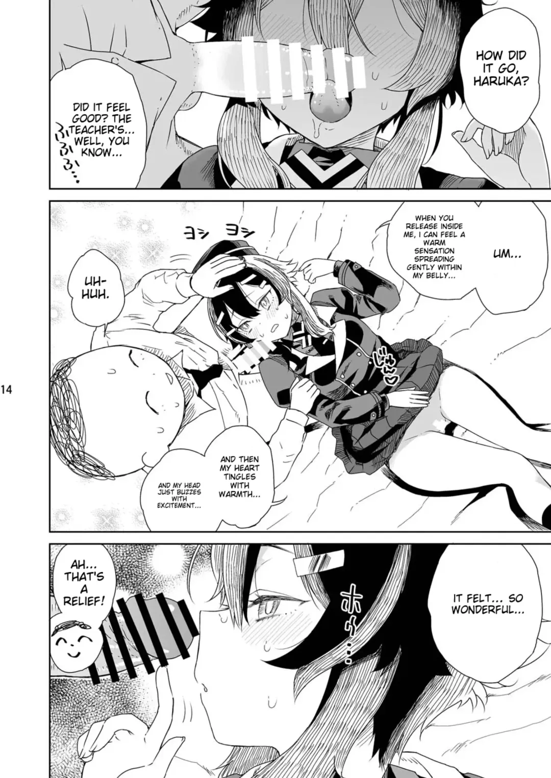[Hirota Masatane] Sensei ni  Goaisatsu o | A GREETING TO THE TEACHER Fhentai - Page 16