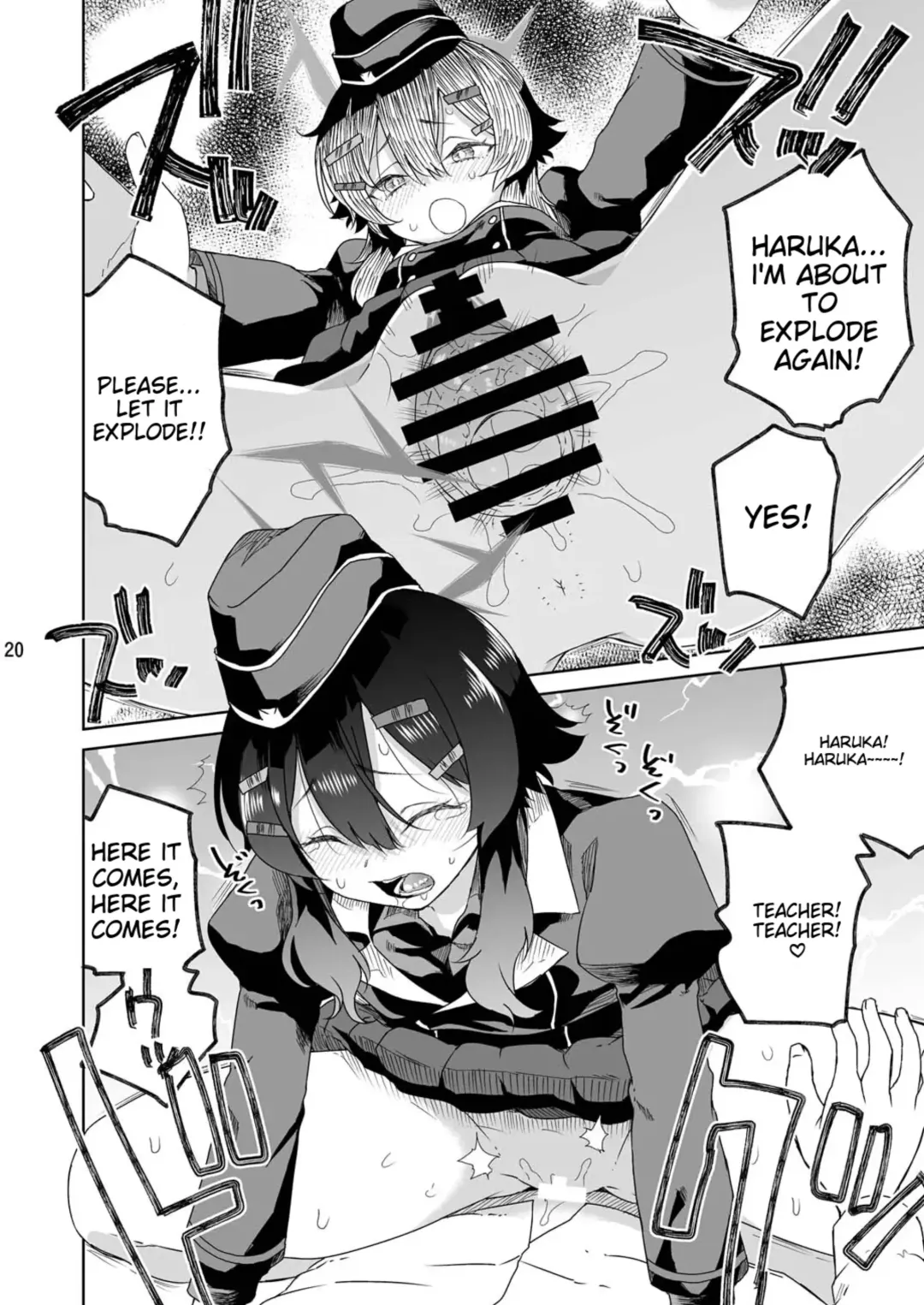 [Hirota Masatane] Sensei ni  Goaisatsu o | A GREETING TO THE TEACHER Fhentai - Page 22