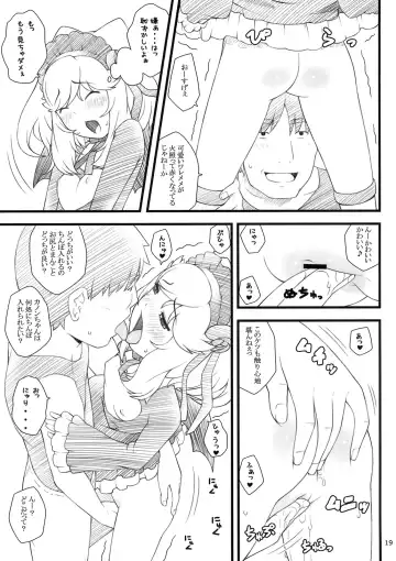 [Sakurafubuki Nel] 10 summer Fhentai - Page 18