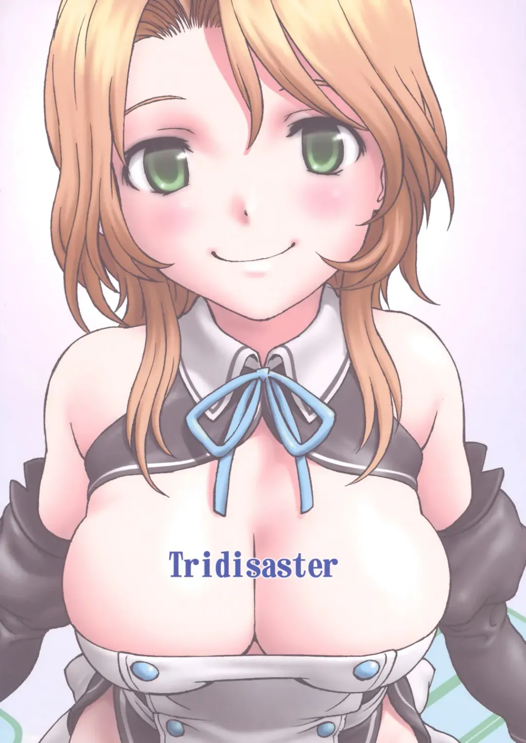 [Saida Kazuaki] V.I.P ROOM Fhentai - Page 22