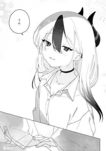 Akeboshi Fhentai - Page 36