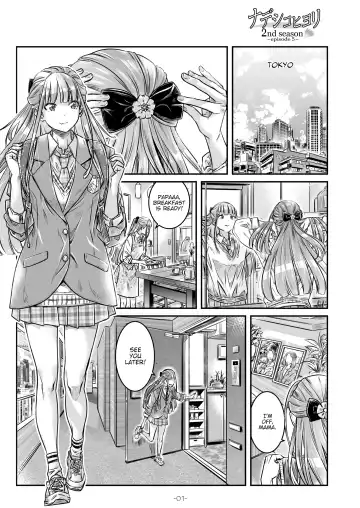 [Maruta] Nadeshiko Hiyori 2nd season - SERIES of GIRL's LOVE STORY ~episode 5~ Fhentai - Page 2