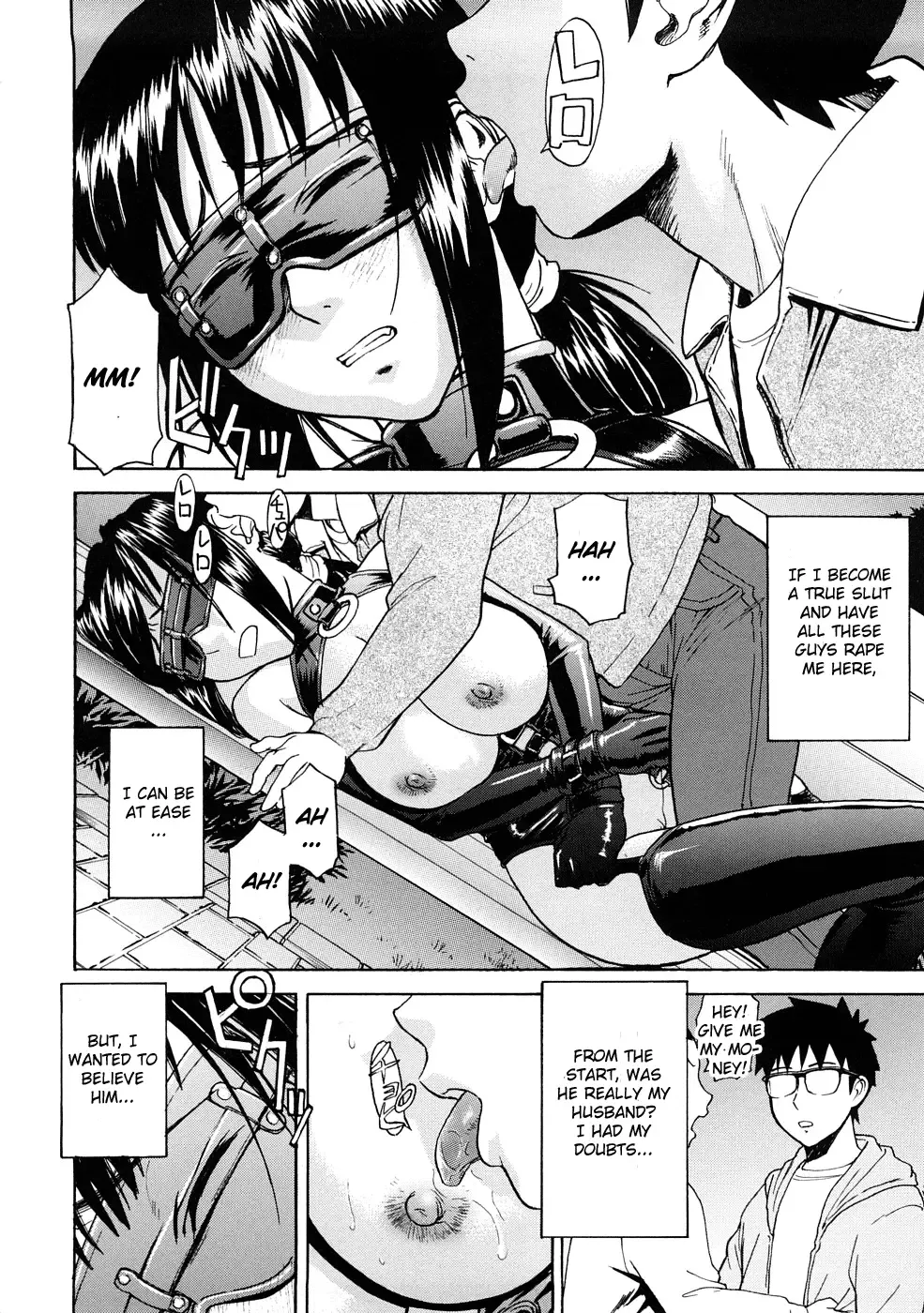 [Inomaru] Eriko-sensei no Kikan | Eriko-sensei's Return Fhentai - Page 14