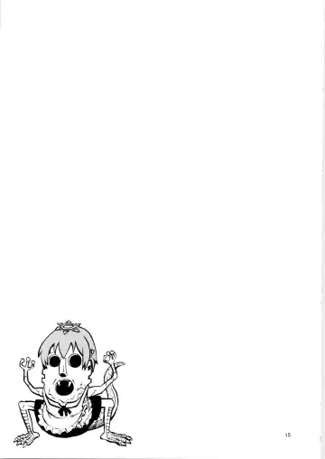 Someoneeros Fhentai - Page 17